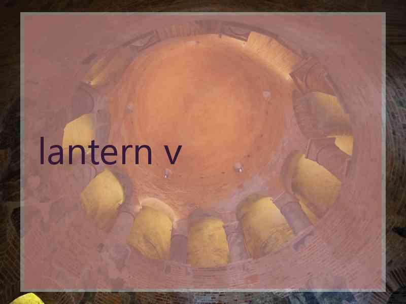 lantern v